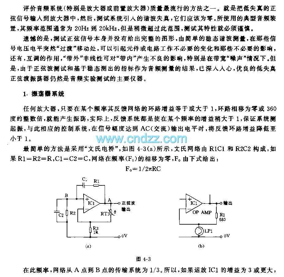 200522614271743.gif