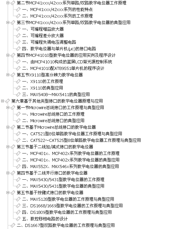 03.gif