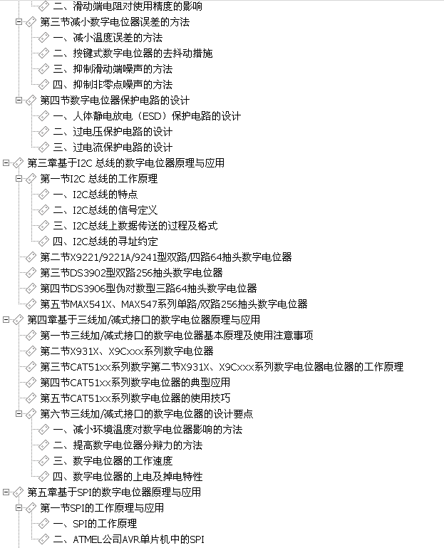 02.gif