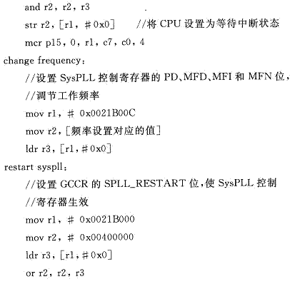 7.gif