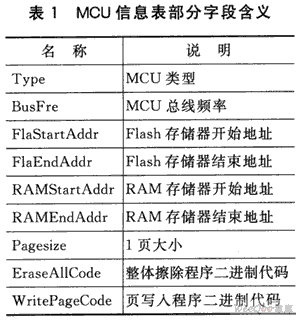 6.gif