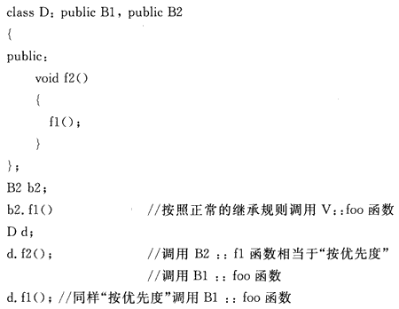 5.gif