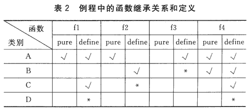 7.gif