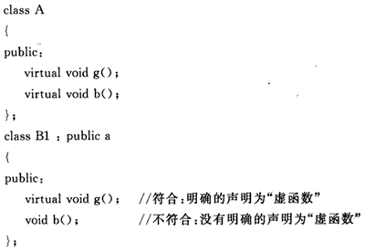 8.gif