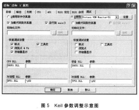 7.gif