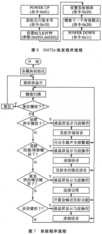 6.gif