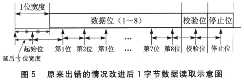 8.gif
