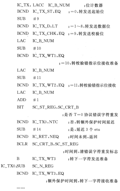 2.gif