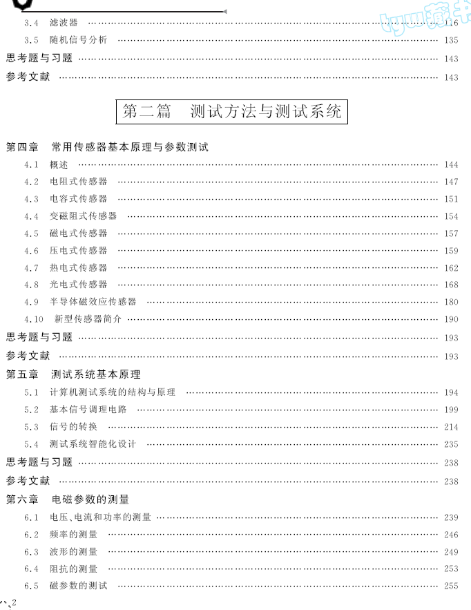 02.gif