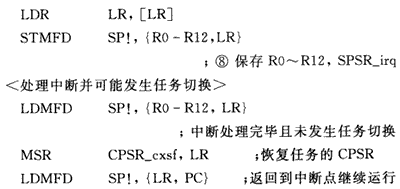 7.gif