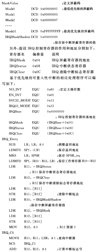 11.gif