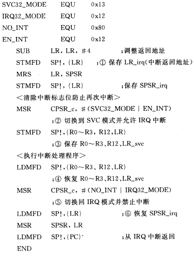 10.gif