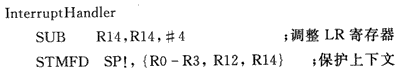 2.gif