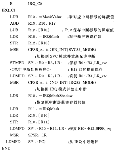 12.gif