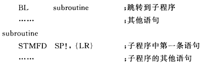 8.gif