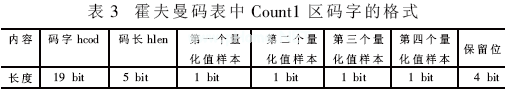 4.gif