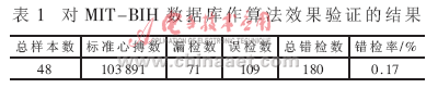 4.gif