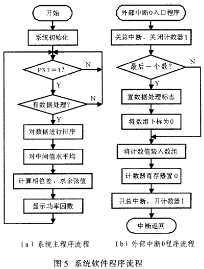 8.gif