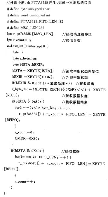5.gif