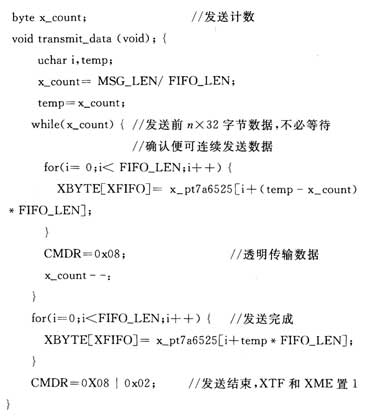 6.gif