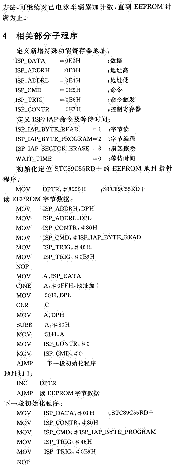 3.gif