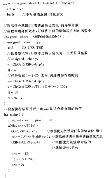 2.gif