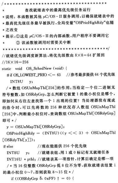 4.gif