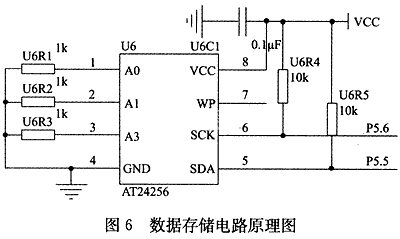 6.gif