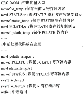 c.gif