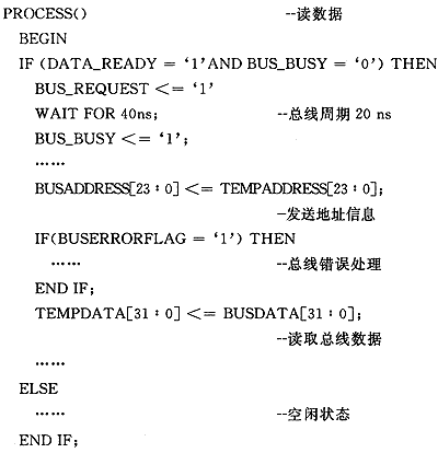 8.gif