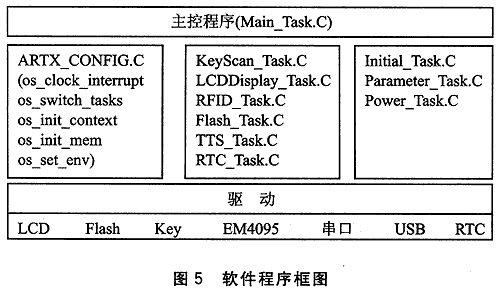 5.gif