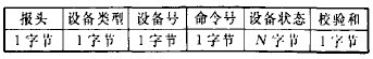 8.gif
