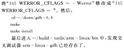 5.gif