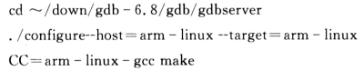 3.gif