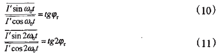 f1011.gif