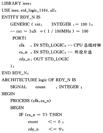 8.gif