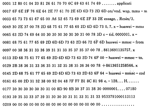 6.gif