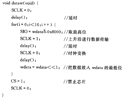 f3.gif