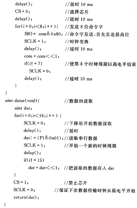 f2.gif