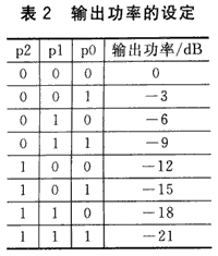 8.gif