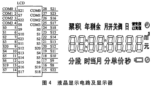 4.gif