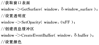 c3.gif