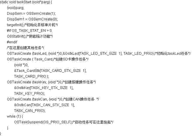 c6.gif