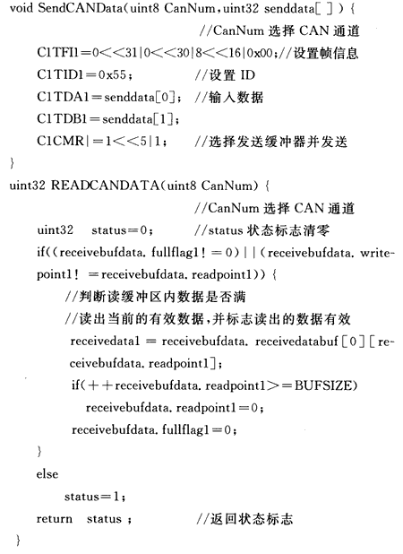 c4.gif