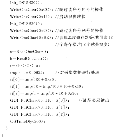 42.gif