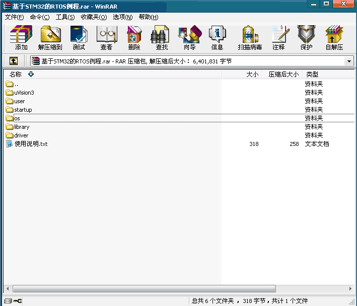 preview.gif