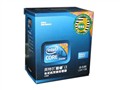Intel  i3 530().jpg