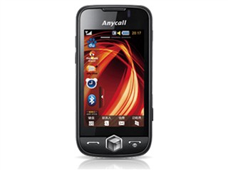 S8000C.jpg