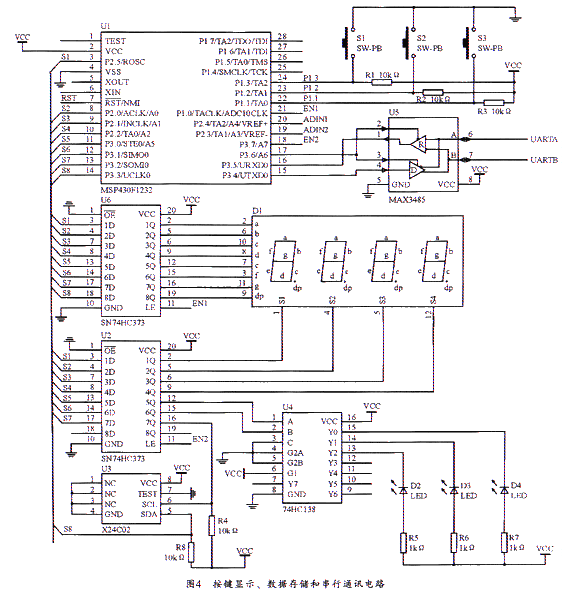 4.gif