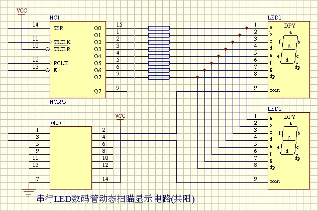 LED̬ܶɨʾ·().jpg